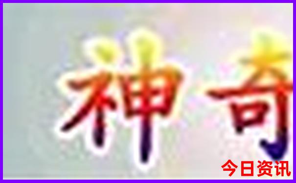 大连好玩的景点推荐