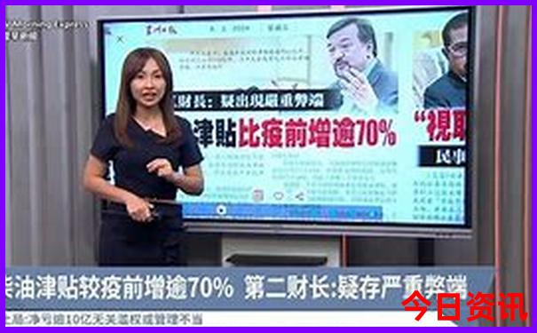 假期适合去哪里玩