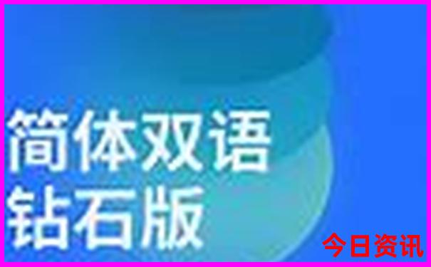 北京好吃好玩的地方排行榜前十名