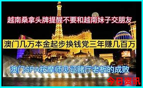 山塘街必去三个景点