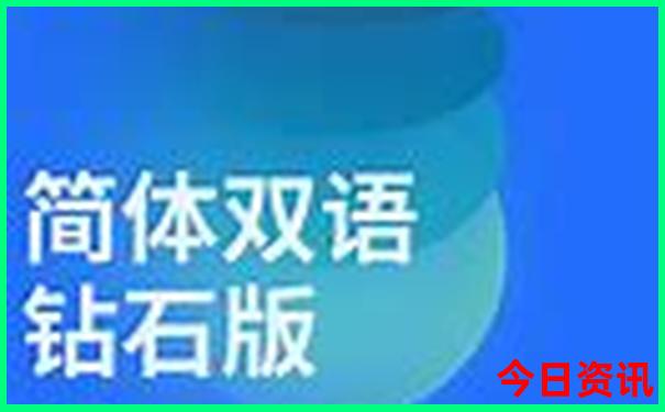 北京的好玩的地方