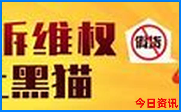 黄龙最出名的三个景点
