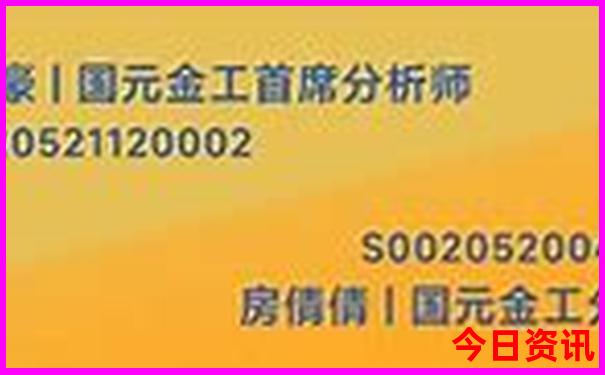 普者黑景区门票多少钱