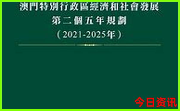 日本哪里好玩日本景点推荐